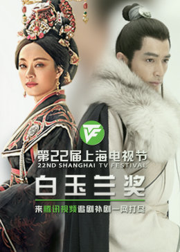 综穿张国荣同人海报剧照