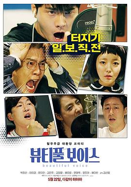 热的欧美第五页久久海报剧照