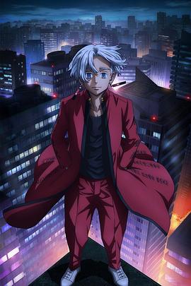 浪漫色情海报剧照