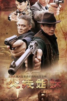 ese腹肌校草自慰gay网站海报剧照