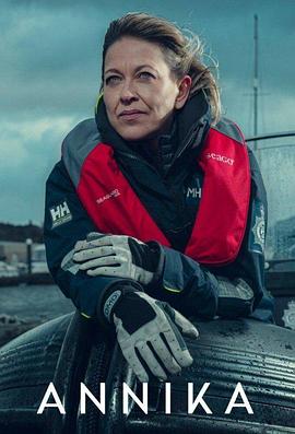 八哥八哥海报剧照