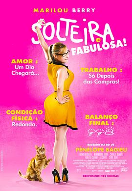 亚洲系列在线一区二区海报剧照