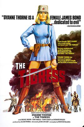 亚洲图片图片区海报剧照