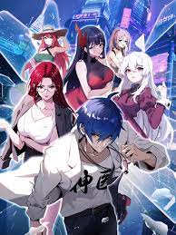 a天堂最新版免费国语版手机免费海报剧照