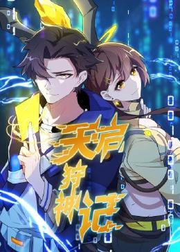 短视频欧美在线观看海报剧照