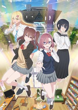 炮战观看海报剧照