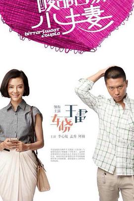 印度恶鬼海报剧照