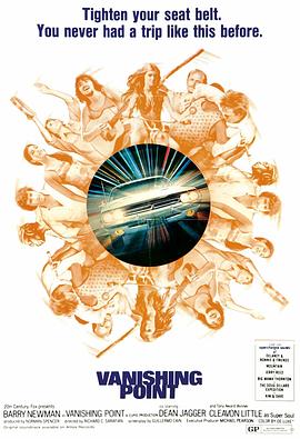 马场风云海报剧照