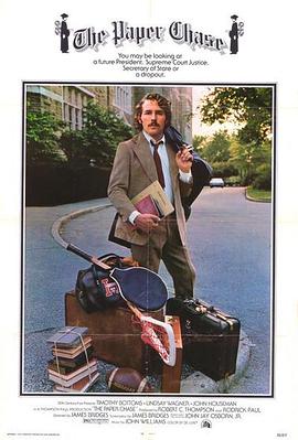 一级二级三级黄片海报剧照