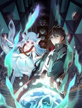 越狱之王国语海报剧照