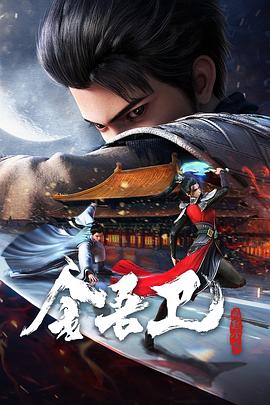 威力游乐园海报剧照