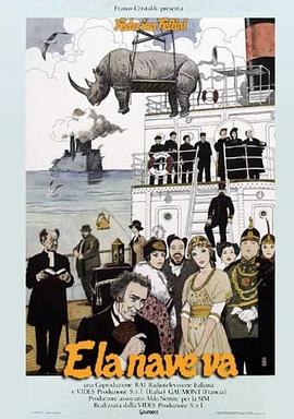 科幻巨型怪兽大全海报剧照