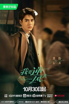 最新鬼片国语版海报剧照