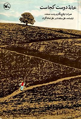 免费午夜免费观看海报剧照