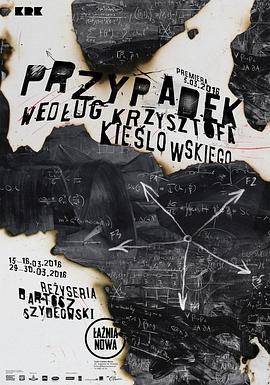 麻豆国产成人在线直播海报剧照