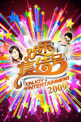 大胸美女洗澡免费看视频大全海报剧照