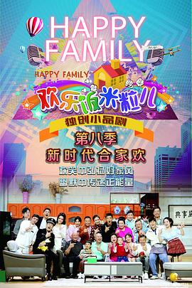 韩国动作排行榜海报剧照