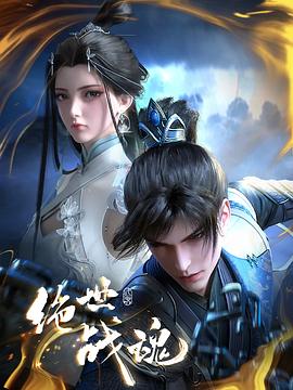 亲切的护士电影海报剧照