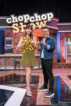 神丐下载海报剧照