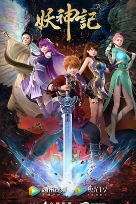 欧美久久精品片海报剧照