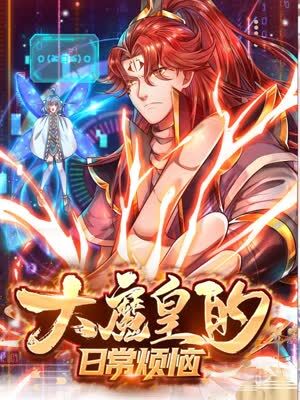 西野美幸全集海报剧照