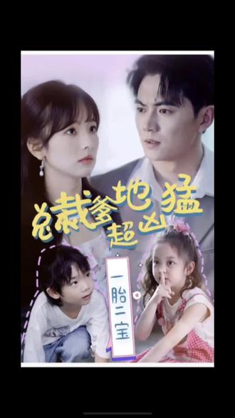 美国三级的恐怖海报剧照