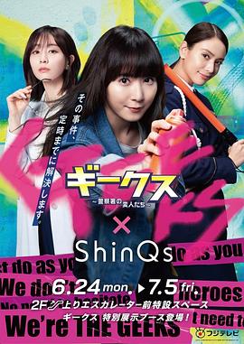 亚洲黄色无毒网站海报剧照