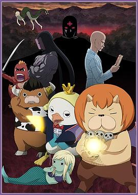 快播午夜海报剧照