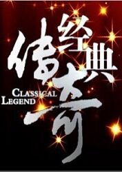 营销计划海报剧照